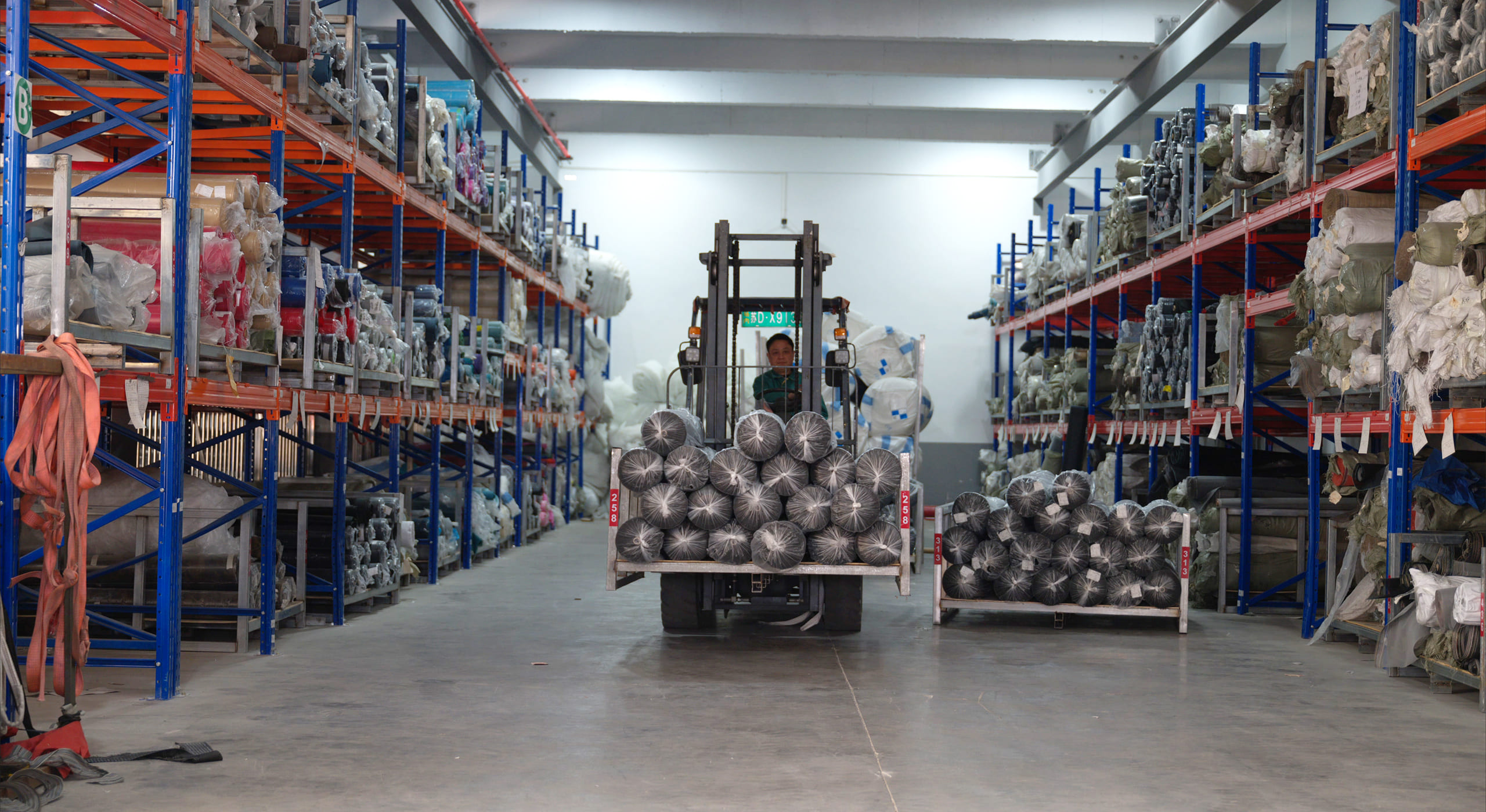 面料仓库