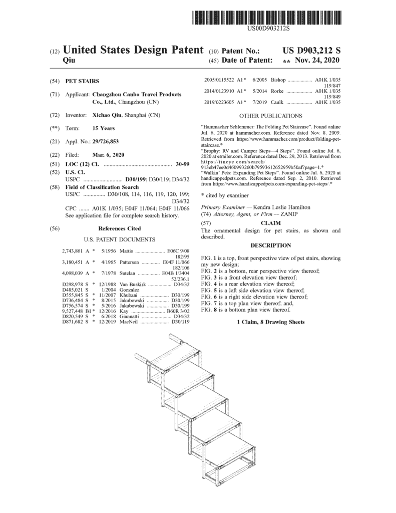 美国二代铝爬梯 外观专利证书 pet stairs 00 (1)