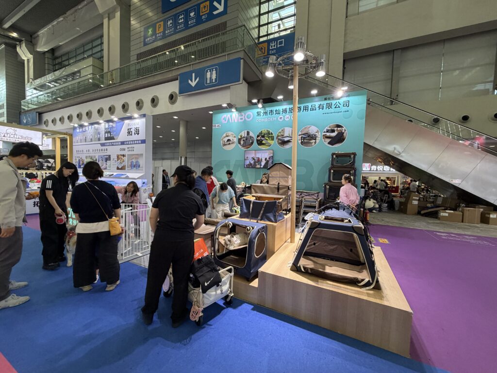 展位1
